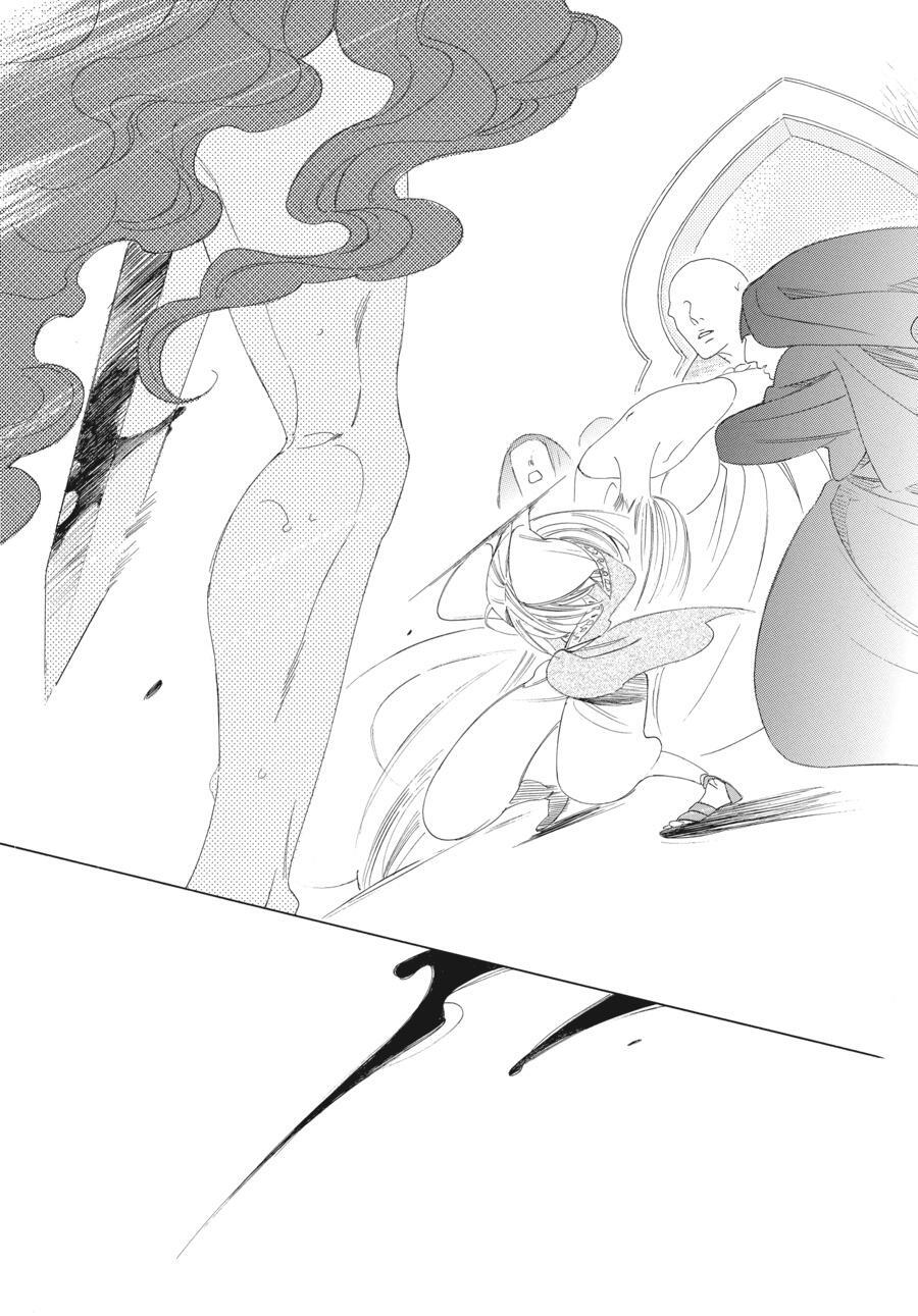 Read Tales of the Kingdom Manga Online