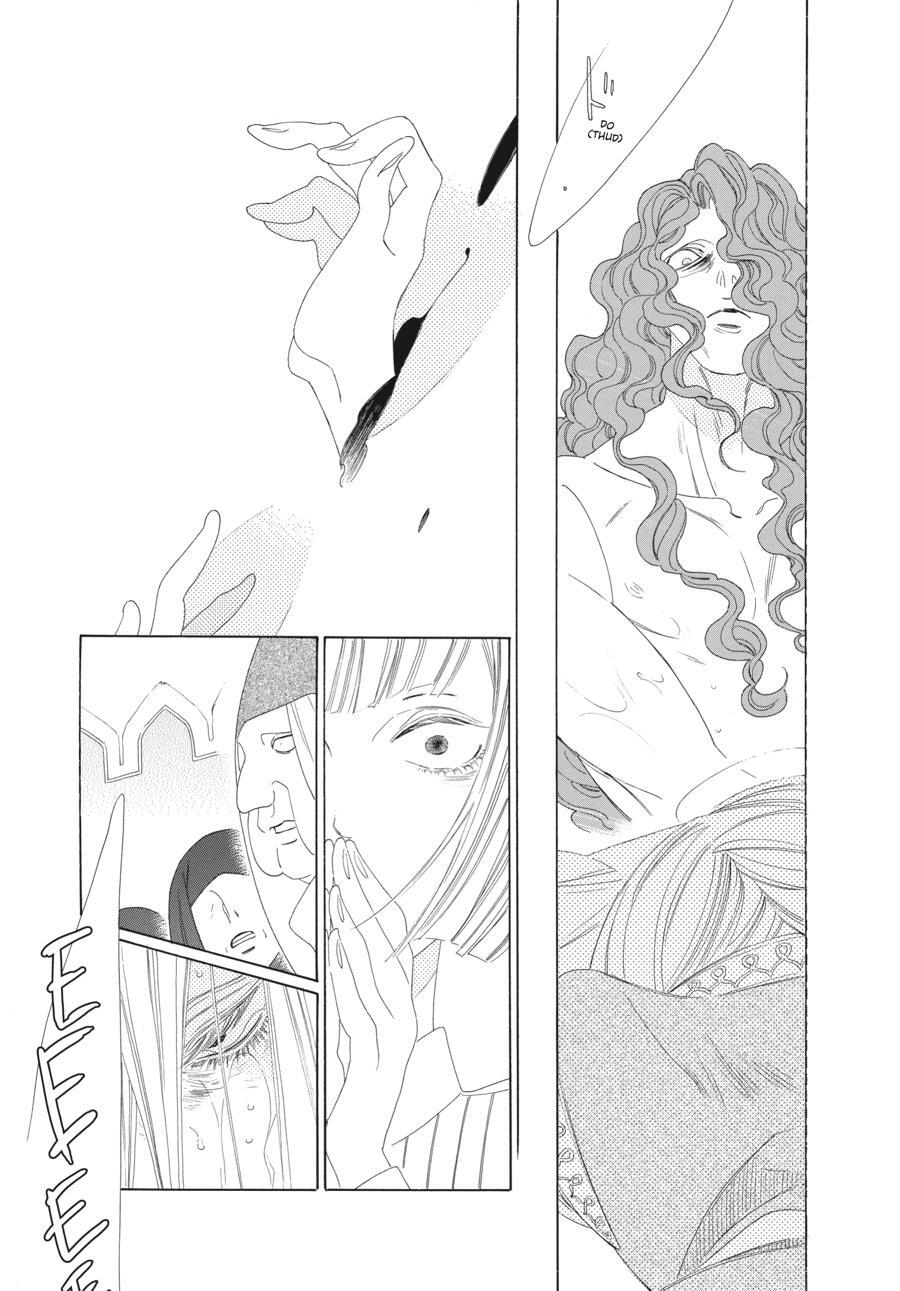Read Tales of the Kingdom Manga Online