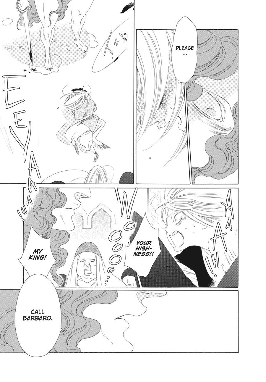Read Tales of the Kingdom Manga Online
