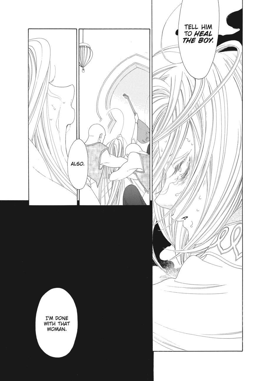 Read Tales of the Kingdom Manga Online