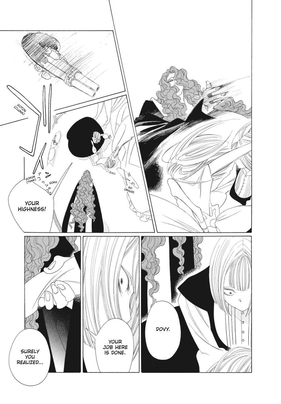 Read Tales of the Kingdom Manga Online