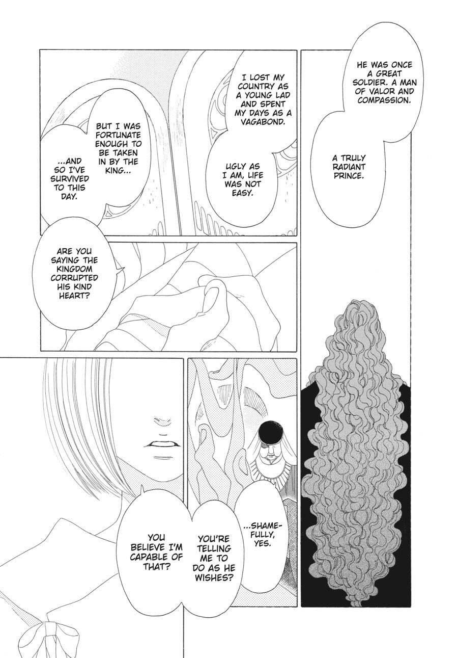 Read Tales of the Kingdom Manga Online