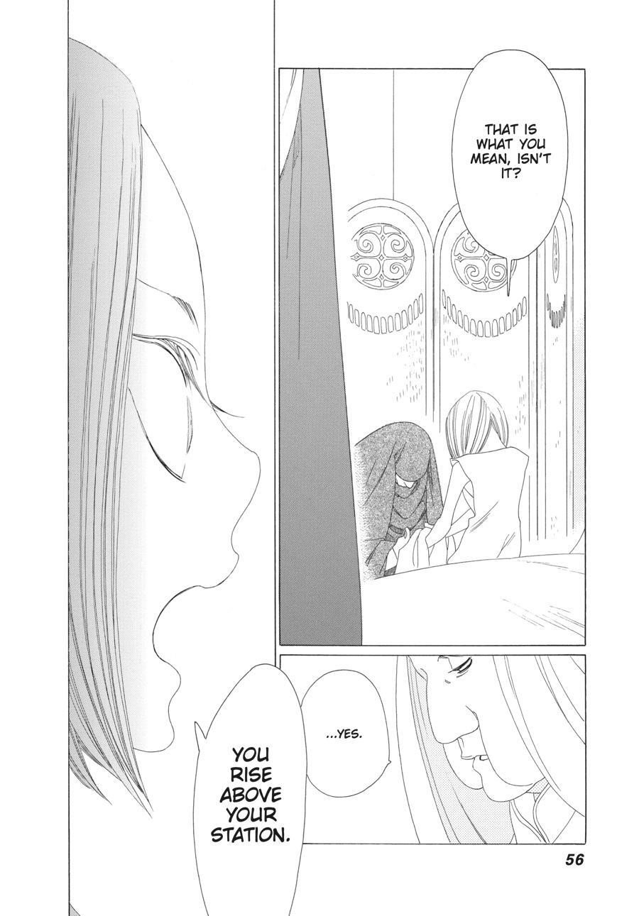 Read Tales of the Kingdom Manga Online