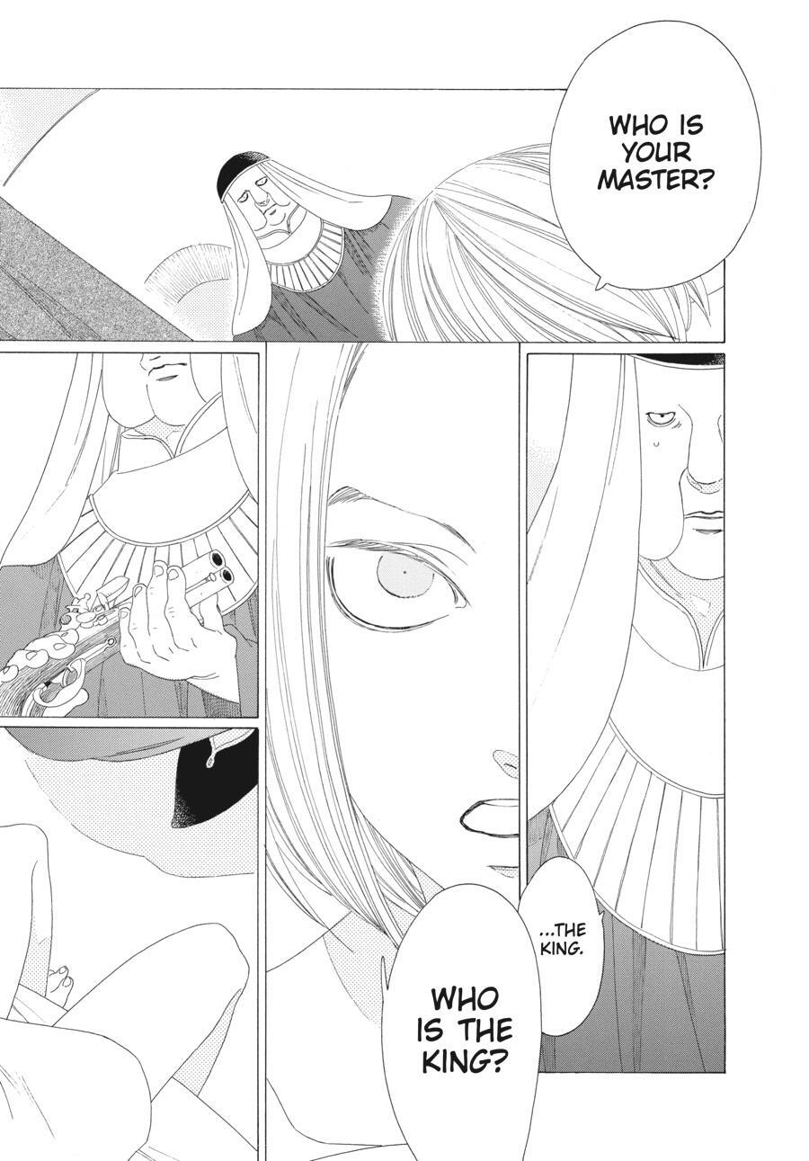 Read Tales of the Kingdom Manga Online