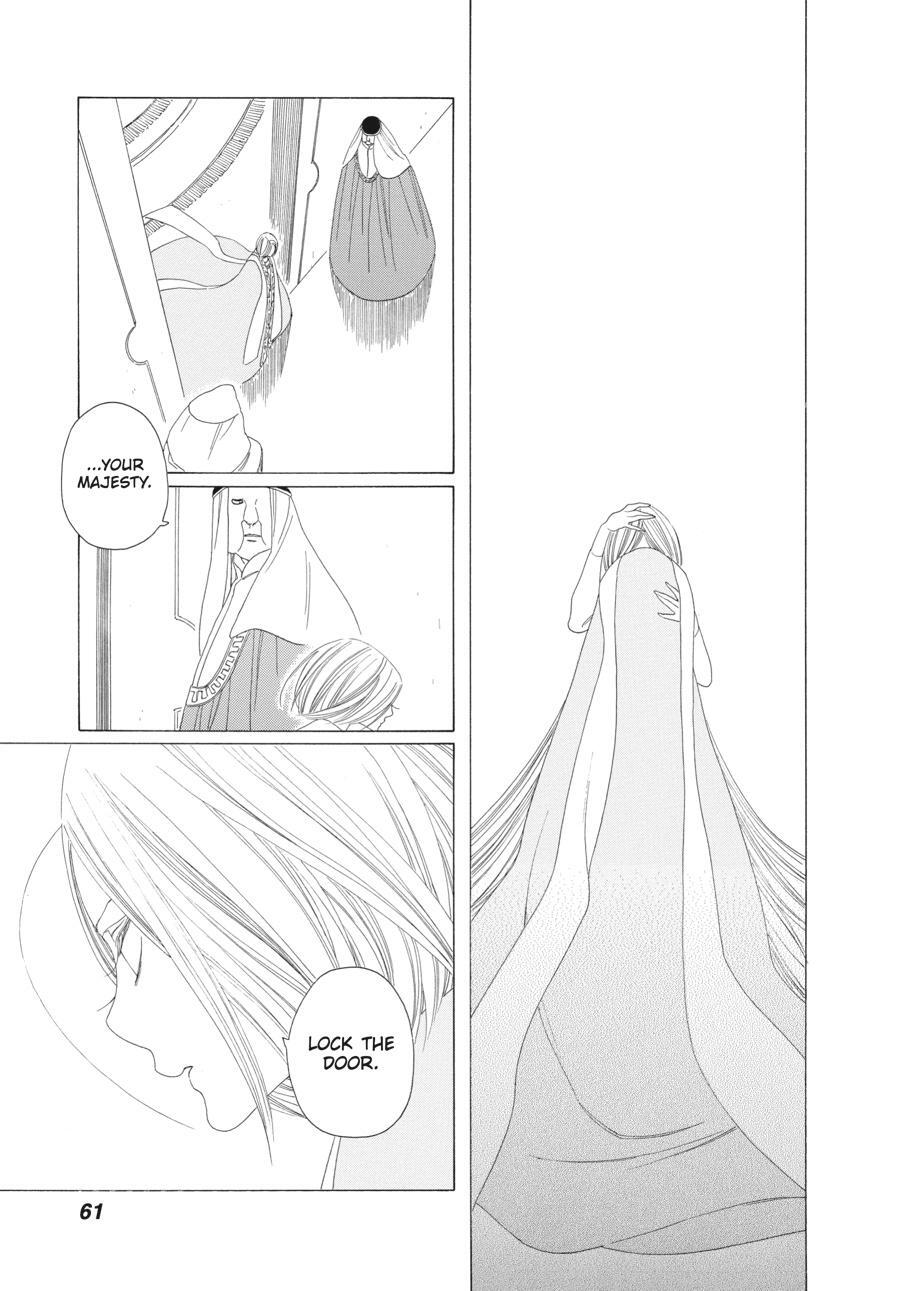 Read Tales of the Kingdom Manga Online