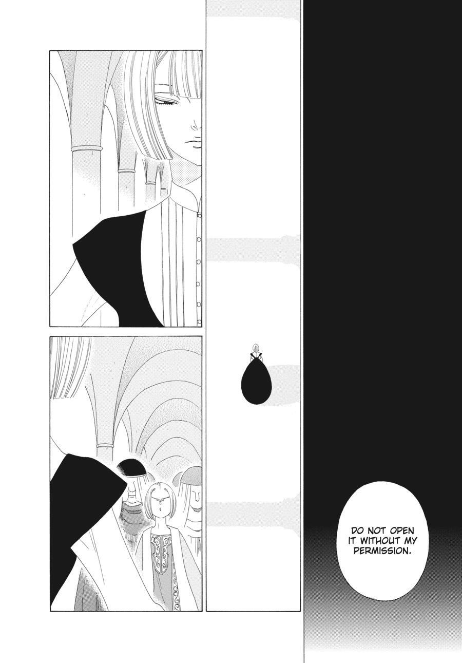 Read Tales of the Kingdom Manga Online