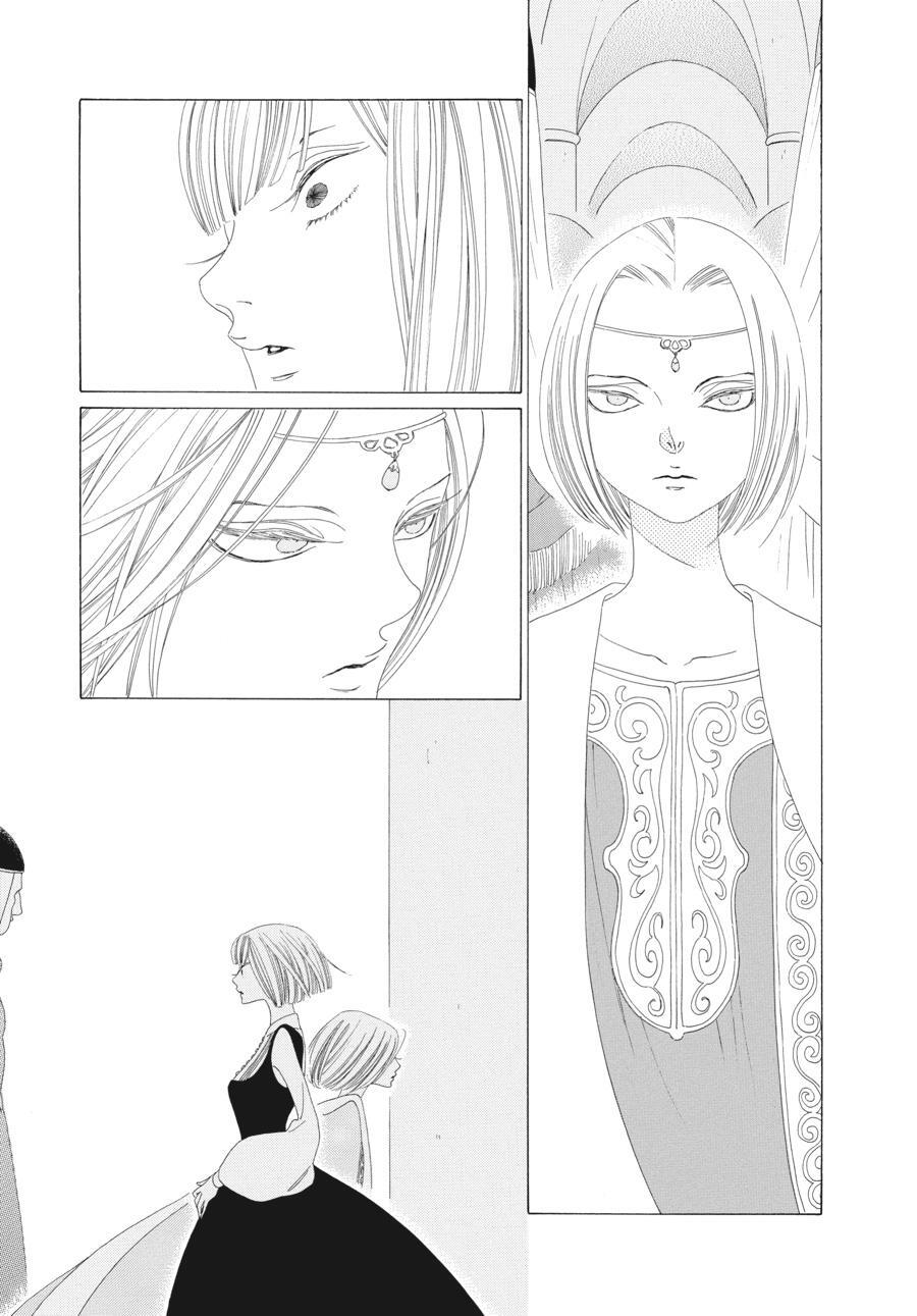 Read Tales of the Kingdom Manga Online
