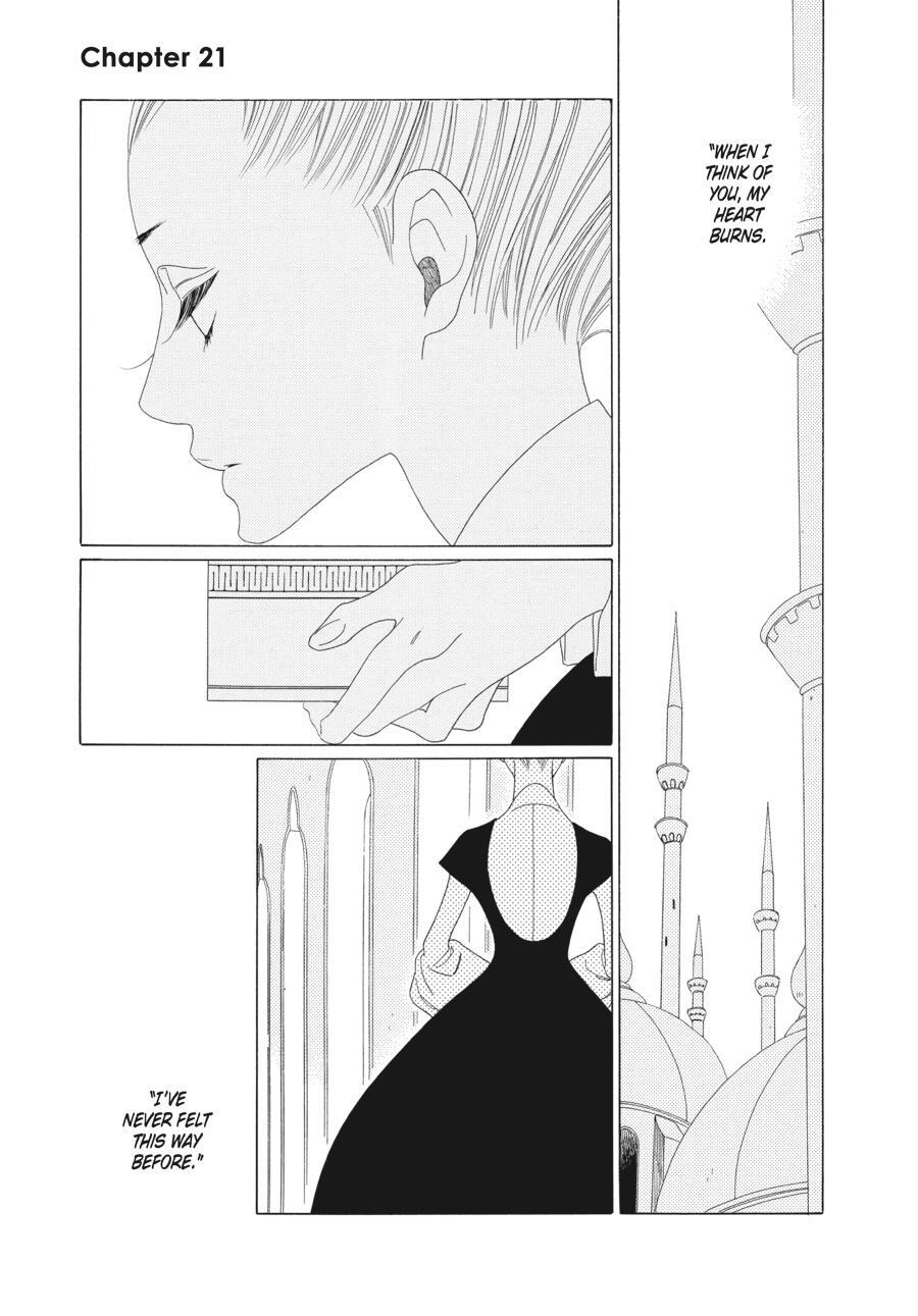 Read Tales of the Kingdom Manga Online