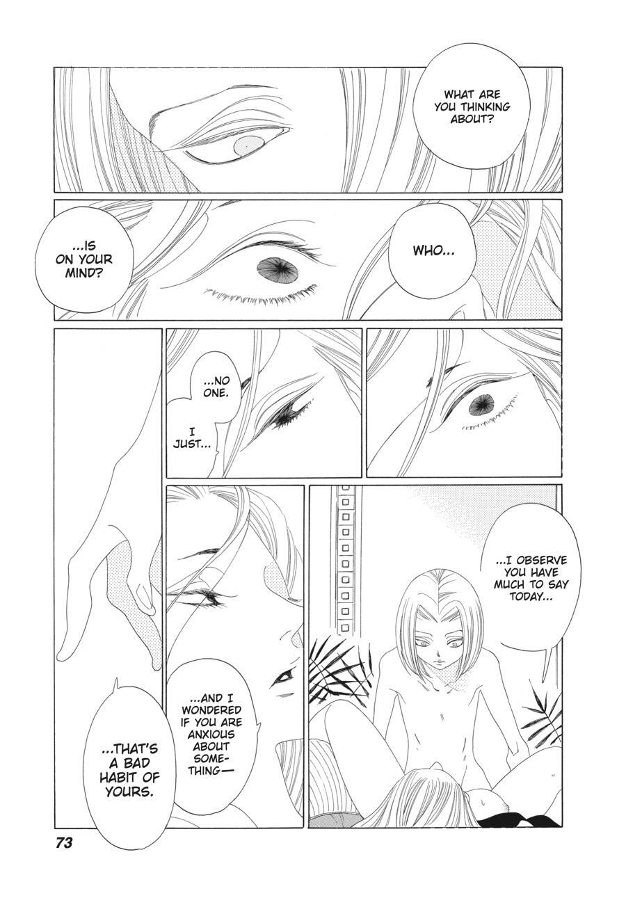 Read Tales of the Kingdom Manga Online