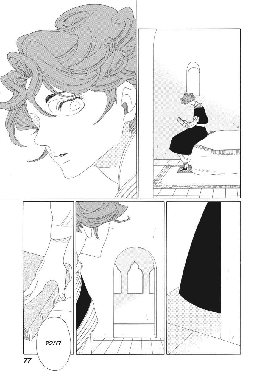 Read Tales of the Kingdom Manga Online