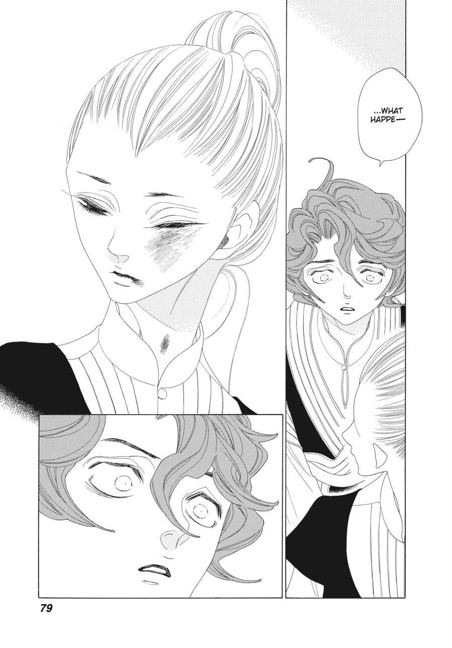 Read Tales of the Kingdom Manga Online