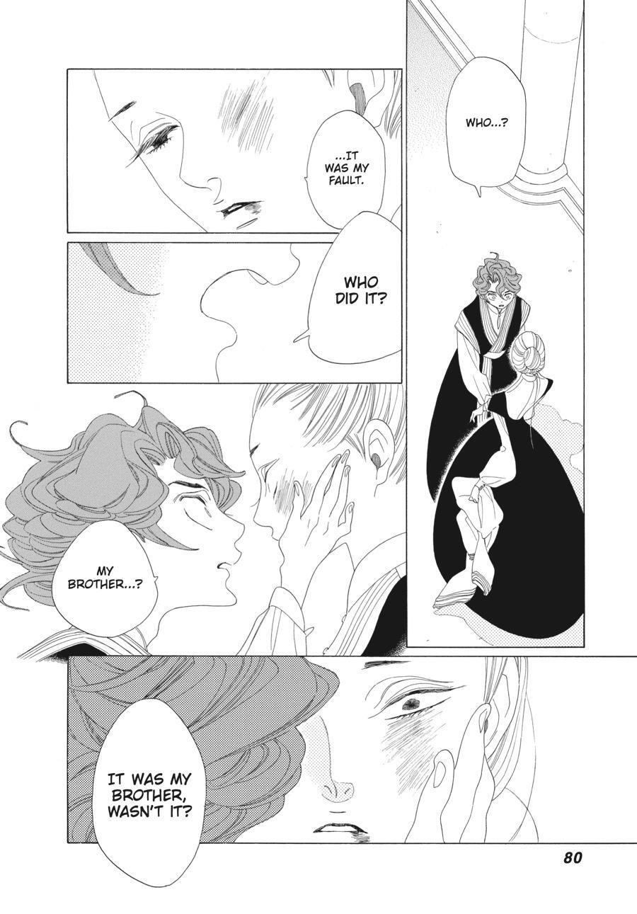 Read Tales of the Kingdom Manga Online