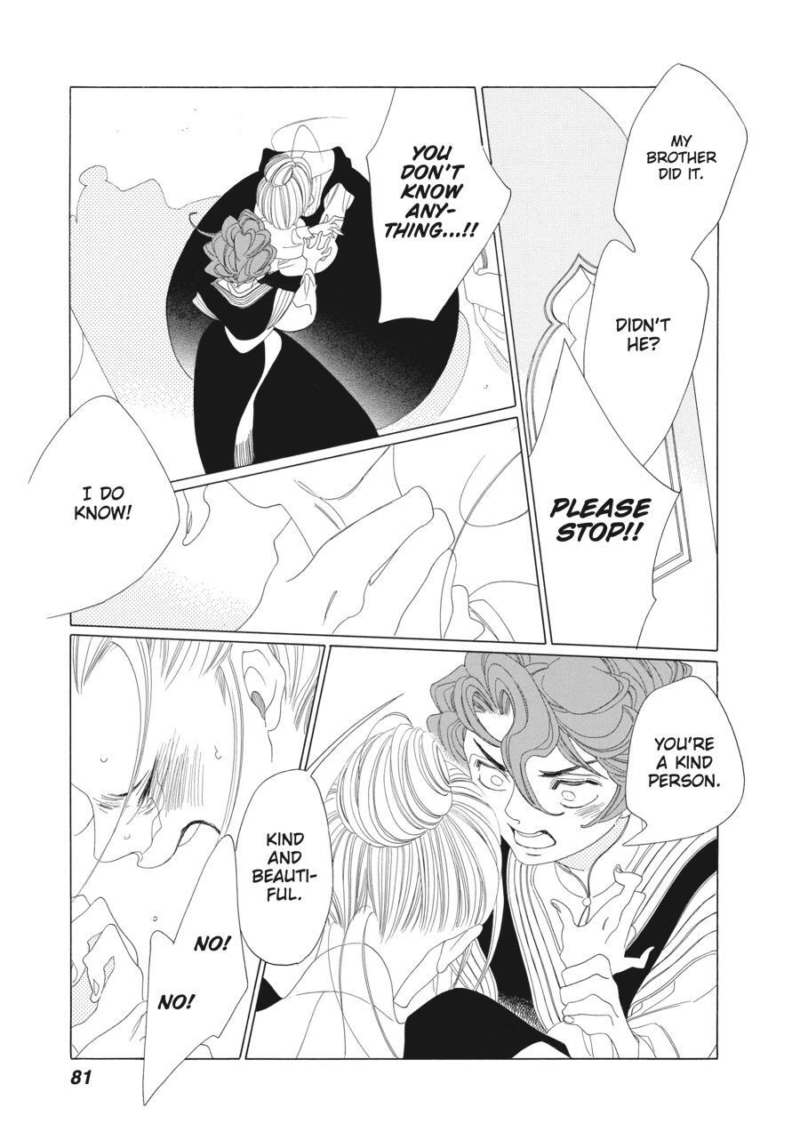 Read Tales of the Kingdom Manga Online