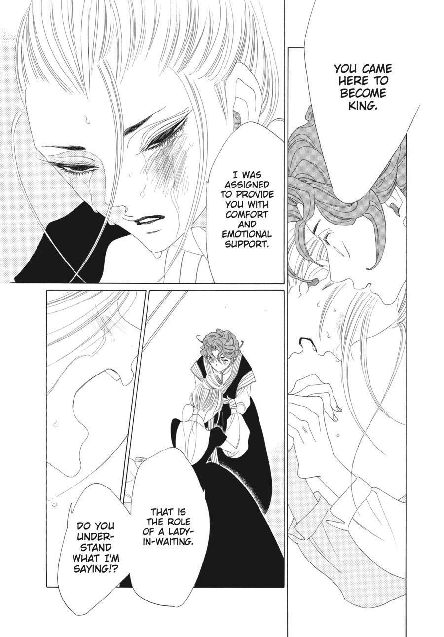 Read Tales of the Kingdom Manga Online
