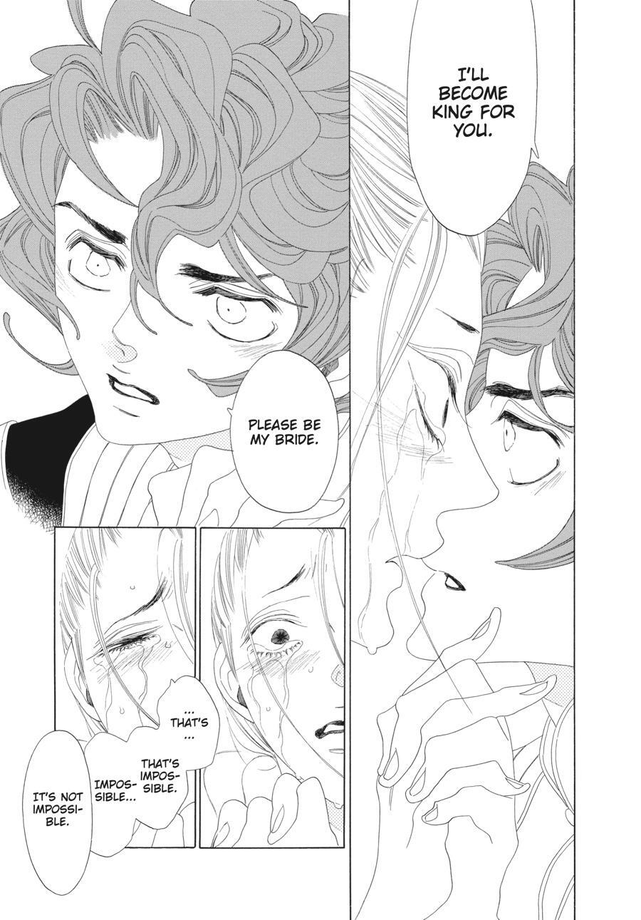 Read Tales of the Kingdom Manga Online