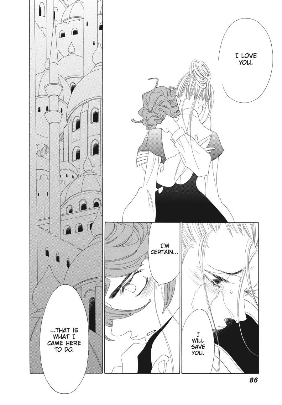 Read Tales of the Kingdom Manga Online