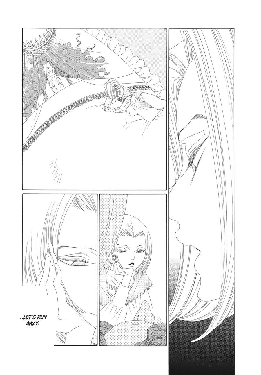 Read Tales of the Kingdom Manga Online