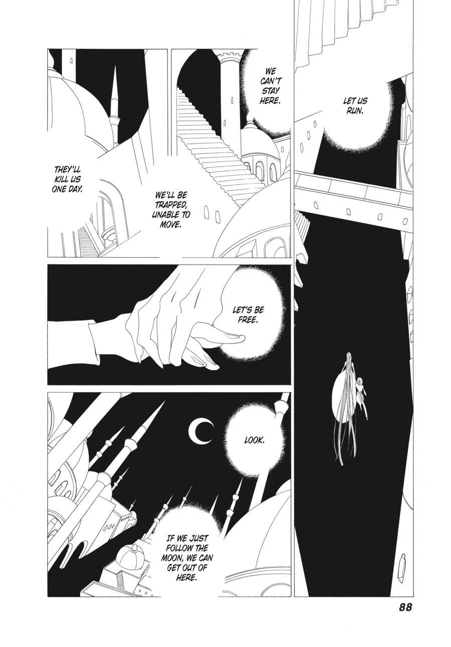 Read Tales of the Kingdom Manga Online