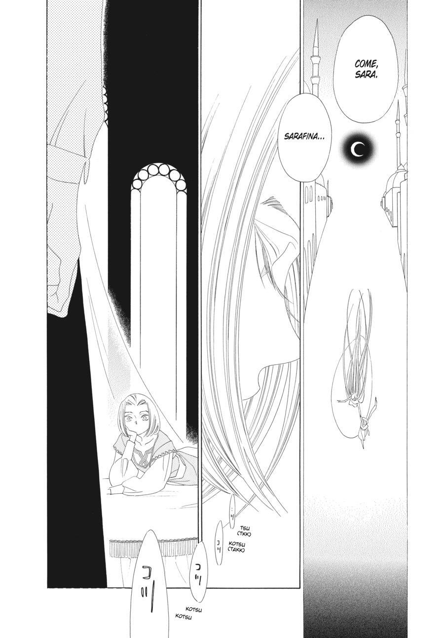 Read Tales of the Kingdom Manga Online