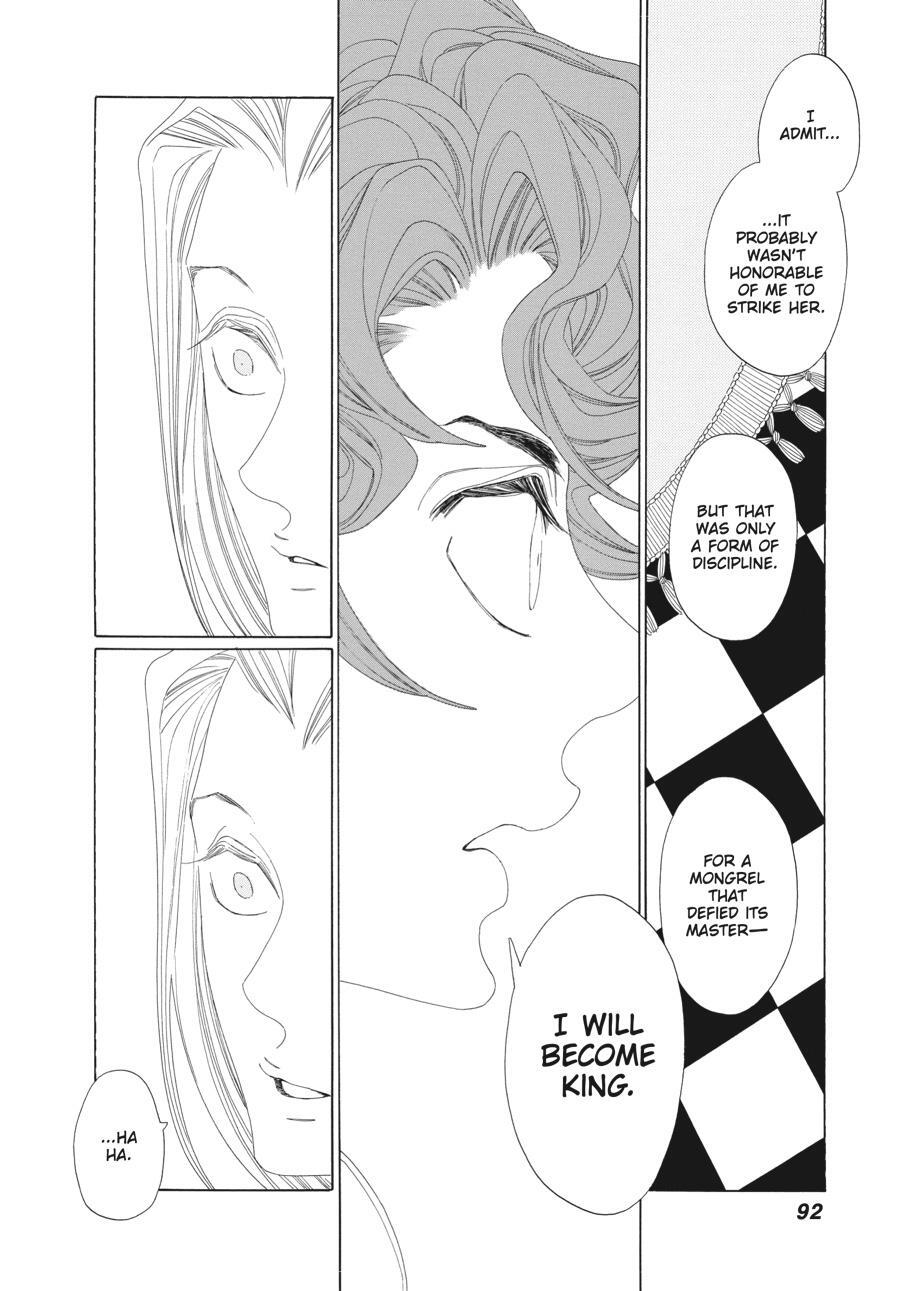Read Tales of the Kingdom Manga Online