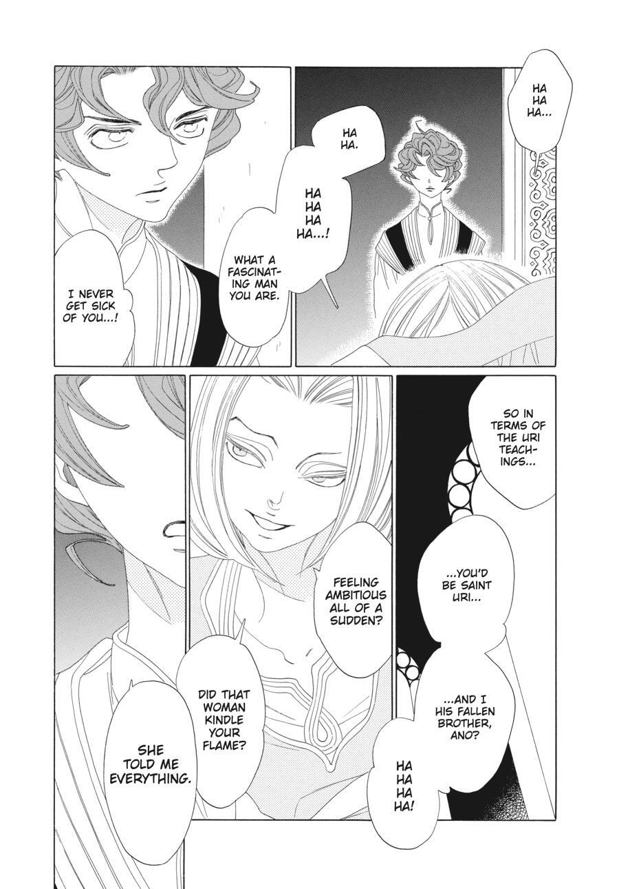Read Tales of the Kingdom Manga Online