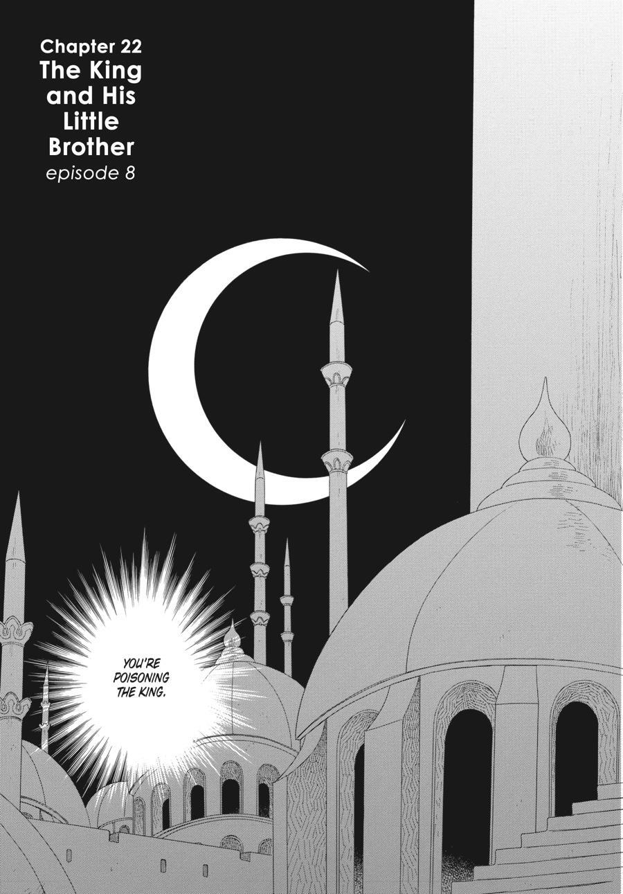 Read Tales of the Kingdom Manga Online