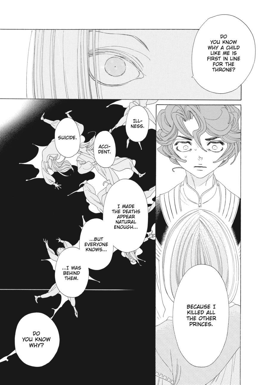 Read Tales of the Kingdom Manga Online