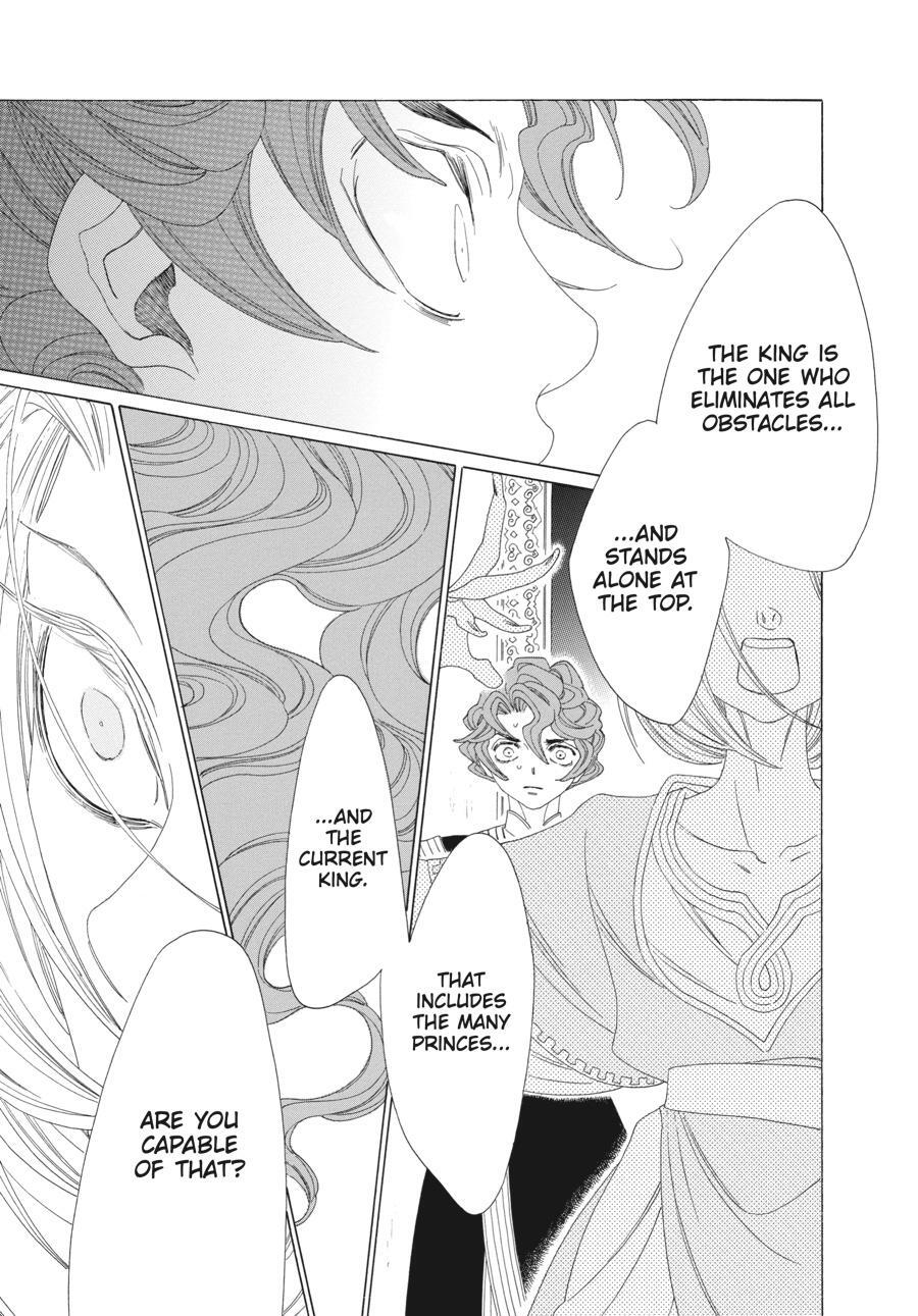 Read Tales of the Kingdom Manga Online