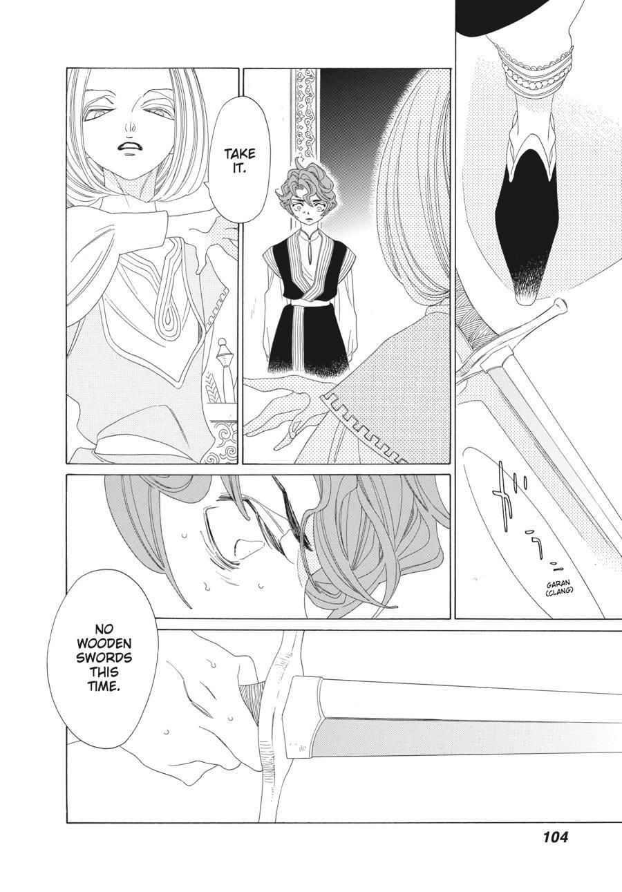 Read Tales of the Kingdom Manga Online