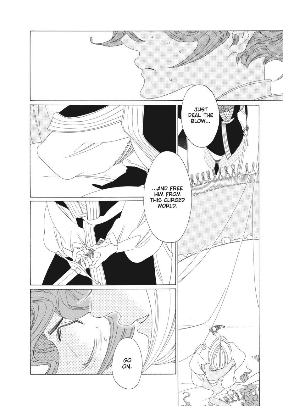 Read Tales of the Kingdom Manga Online