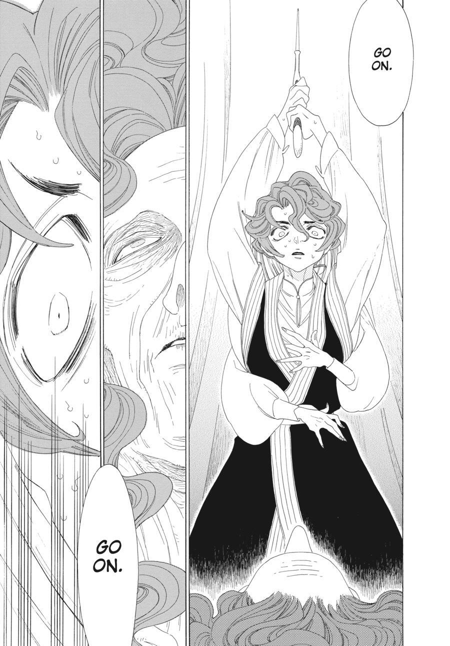 Read Tales of the Kingdom Manga Online