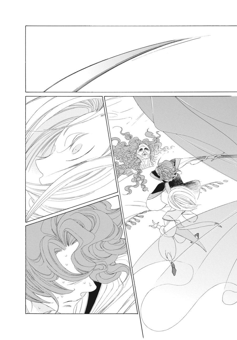 Read Tales of the Kingdom Manga Online