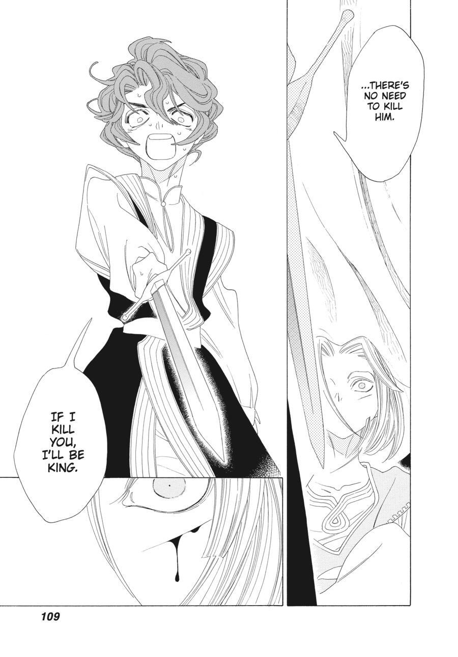 Read Tales of the Kingdom Manga Online