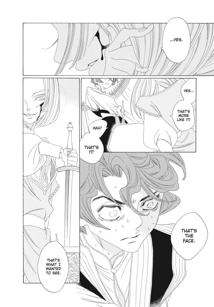 Read Tales of the Kingdom Manga Online