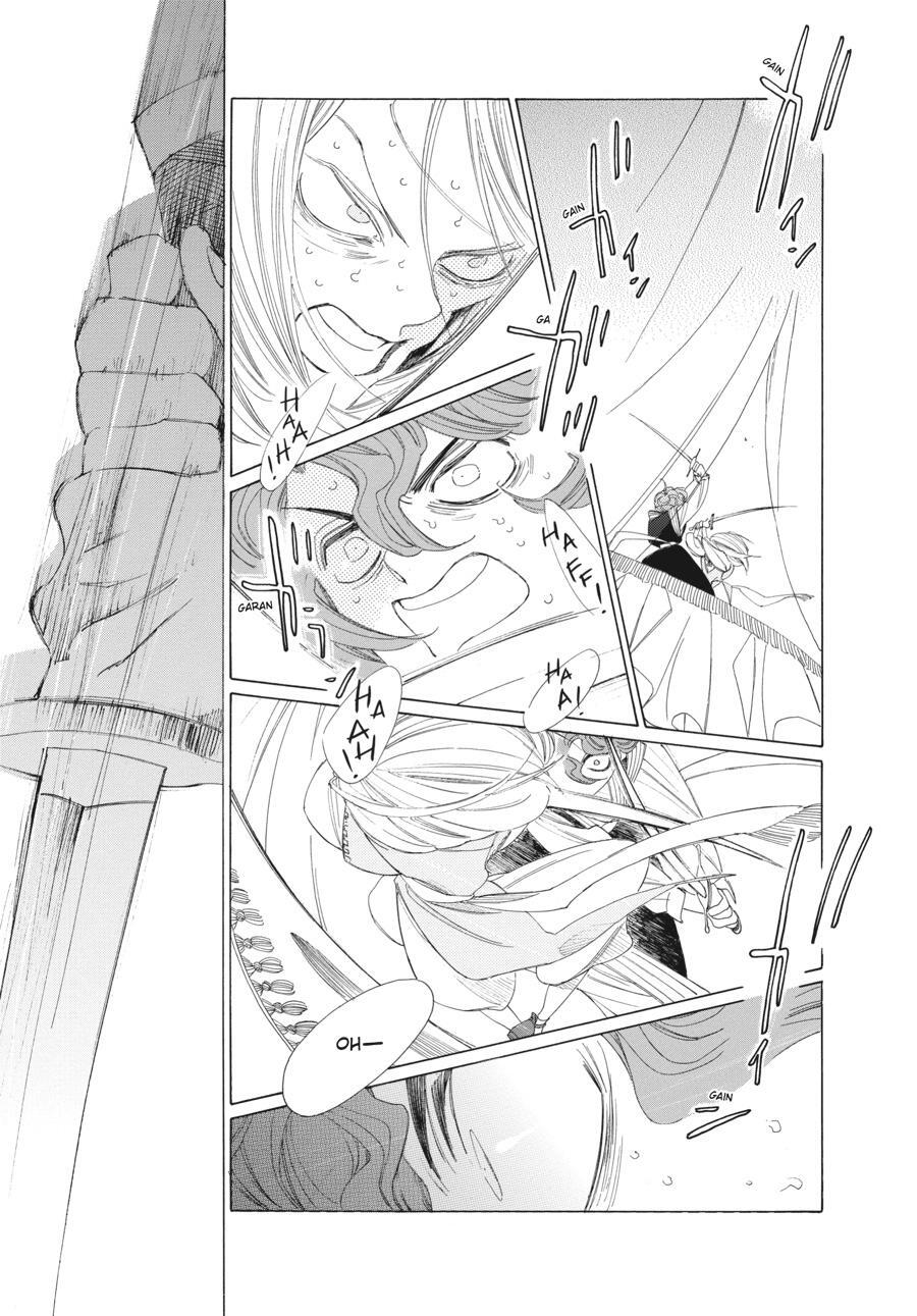 Read Tales of the Kingdom Manga Online