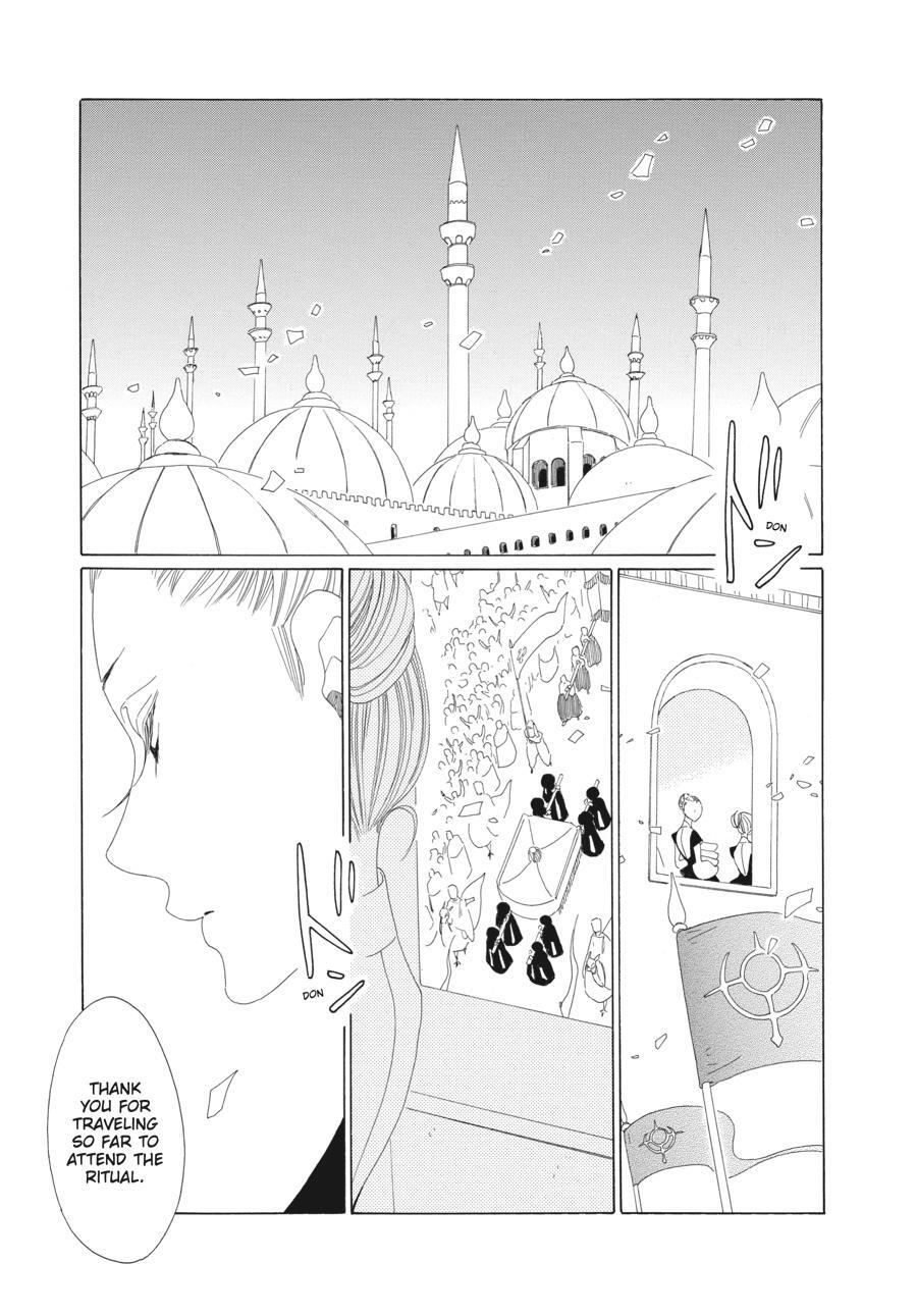 Read Tales of the Kingdom Manga Online