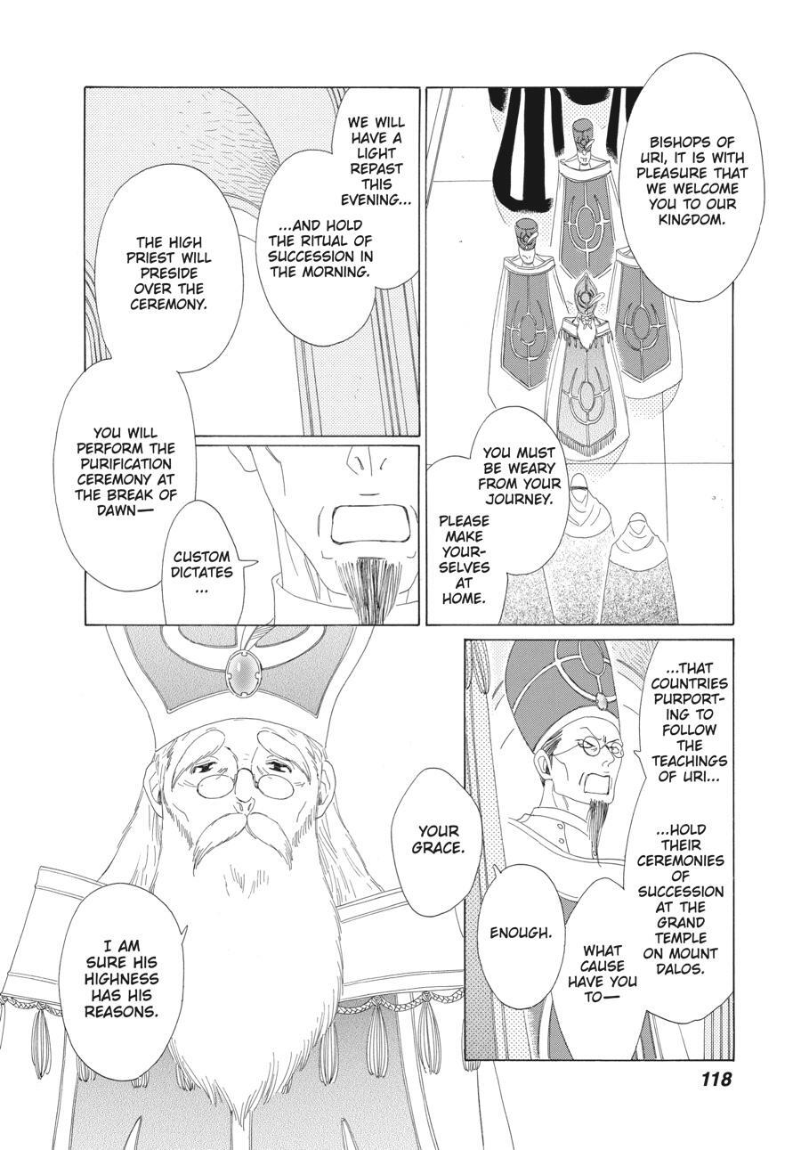 Read Tales of the Kingdom Manga Online