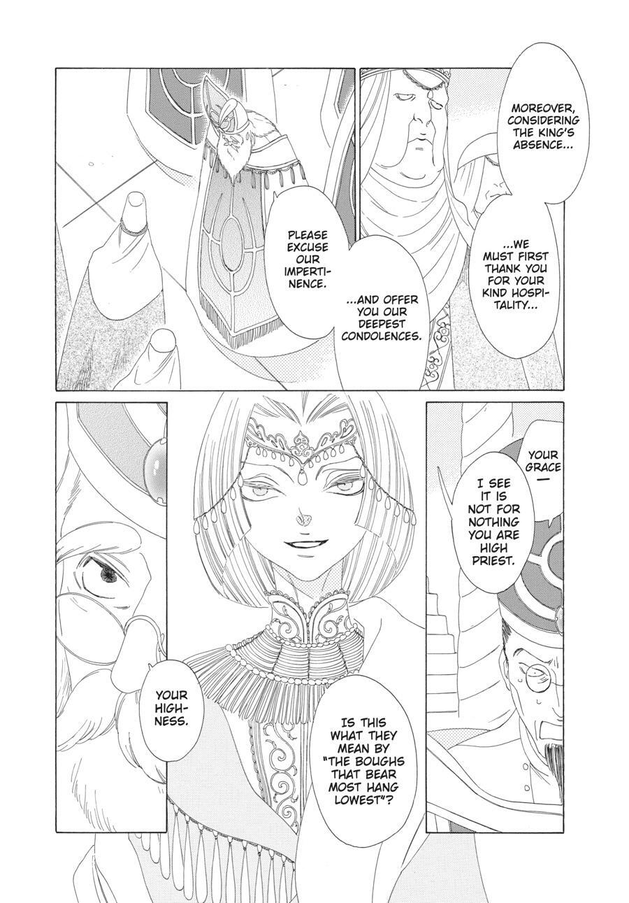 Read Tales of the Kingdom Manga Online