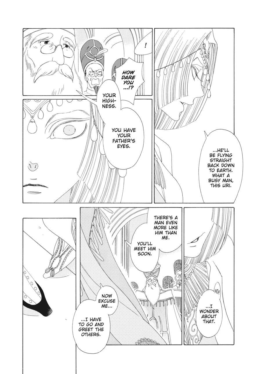 Read Tales of the Kingdom Manga Online