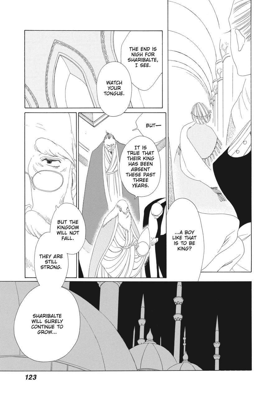 Read Tales of the Kingdom Manga Online