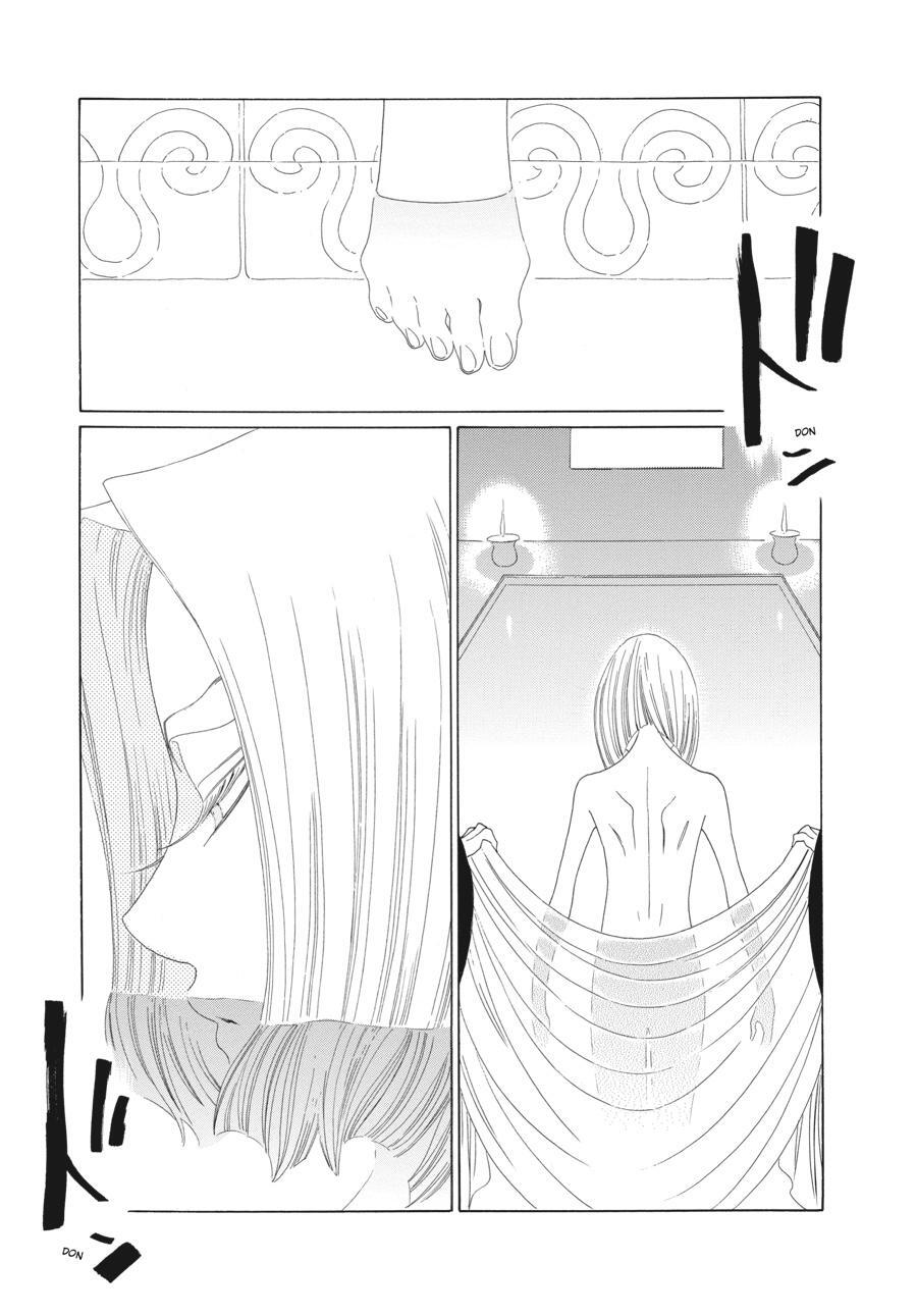 Read Tales of the Kingdom Manga Online