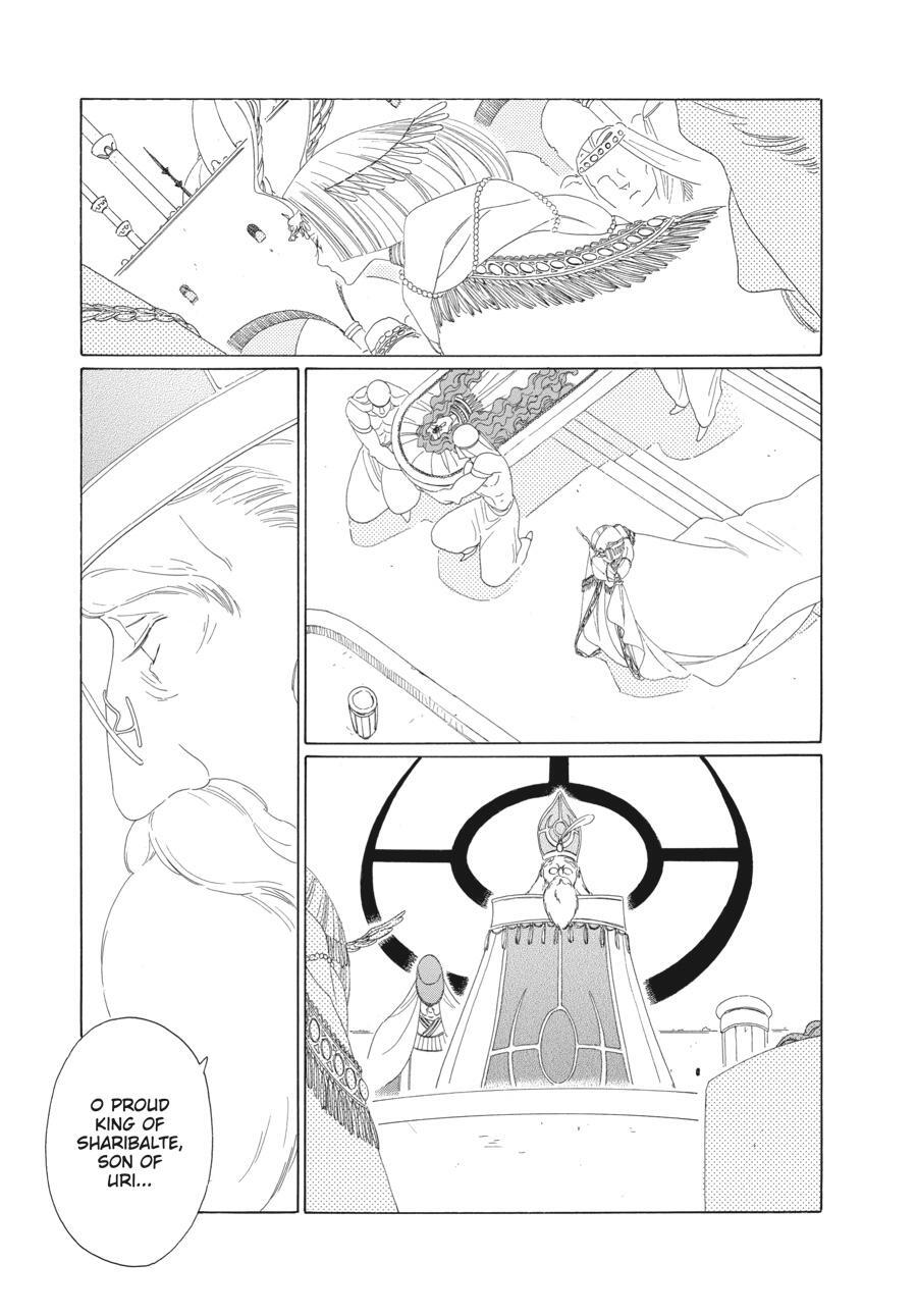 Read Tales of the Kingdom Manga Online