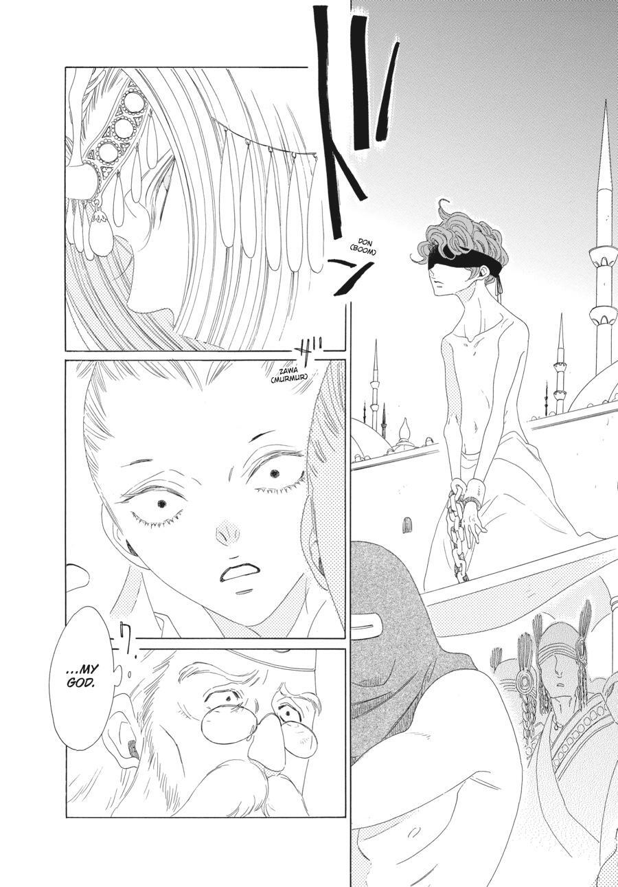 Read Tales of the Kingdom Manga Online