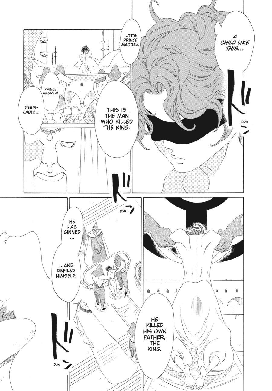 Read Tales of the Kingdom Manga Online