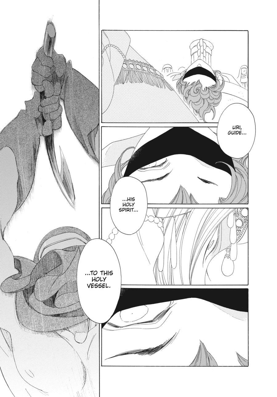 Read Tales of the Kingdom Manga Online