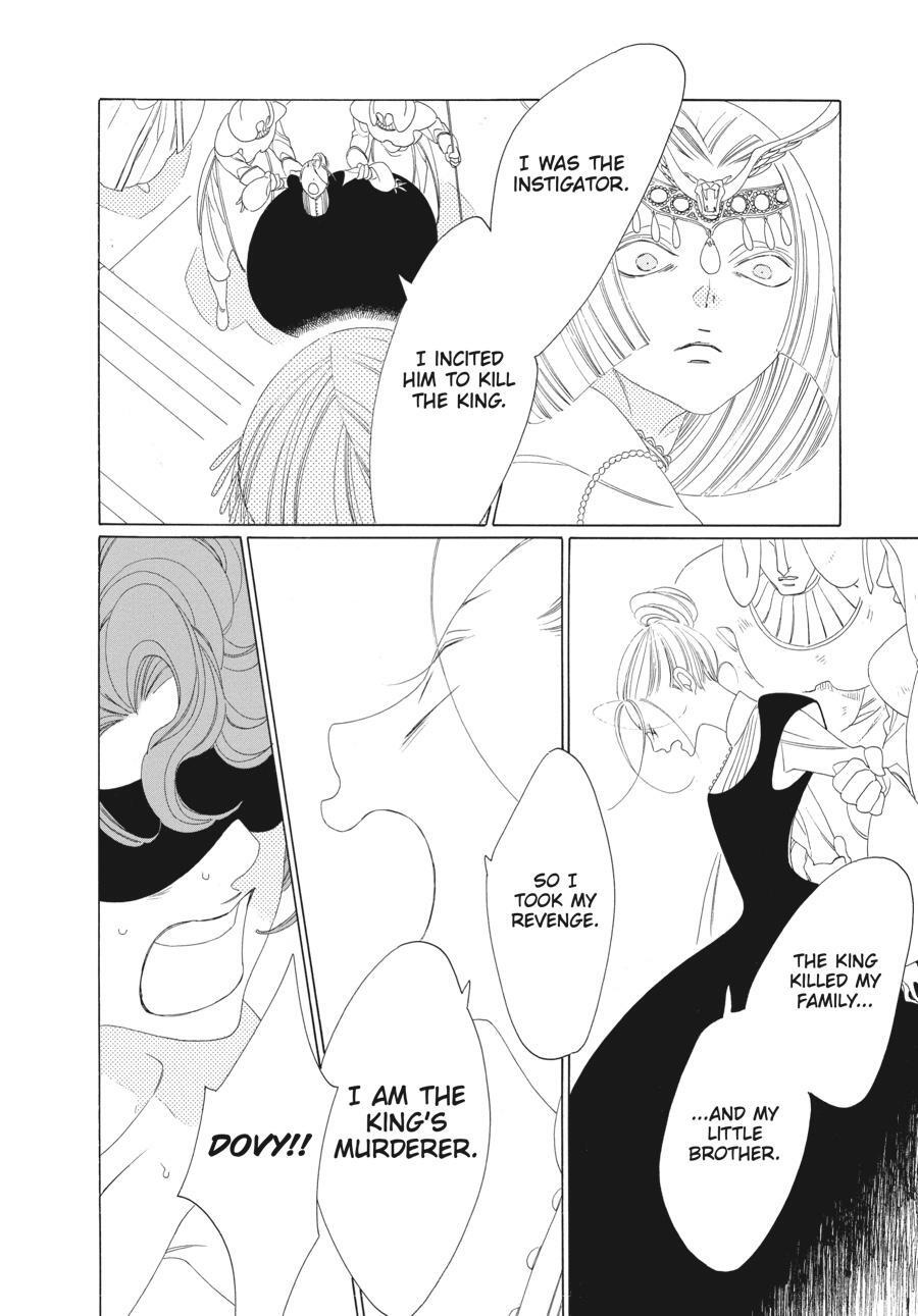 Read Tales of the Kingdom Manga Online