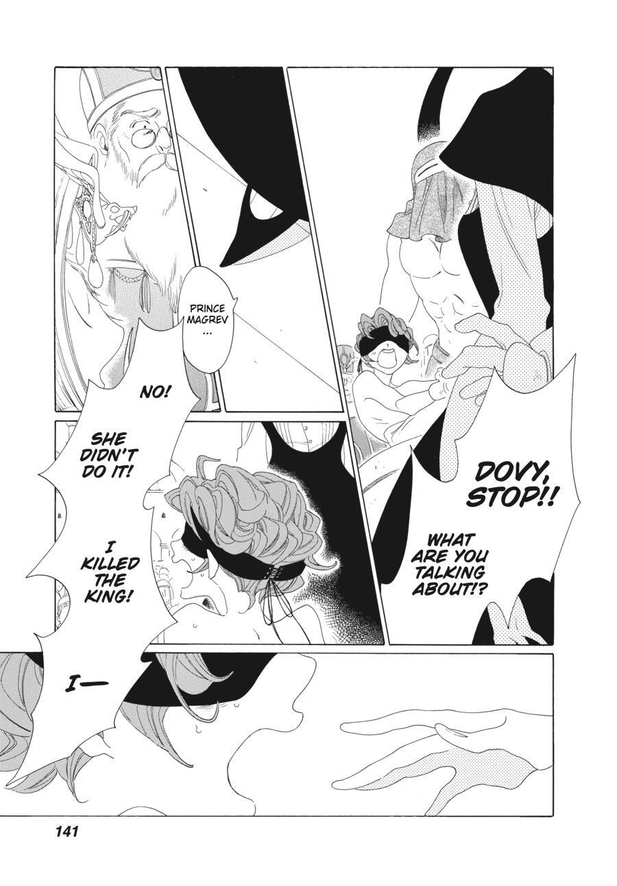 Read Tales of the Kingdom Manga Online