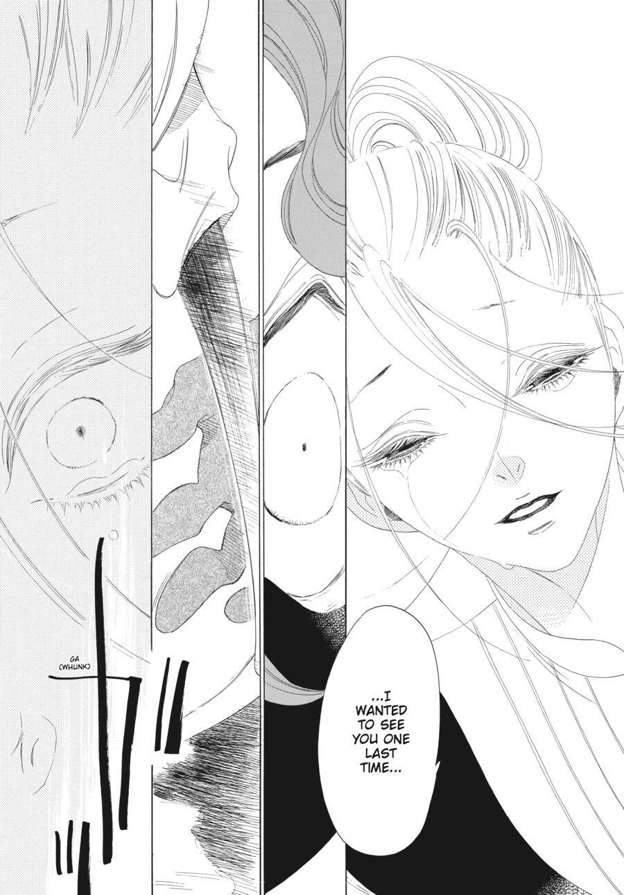 Read Tales of the Kingdom Manga Online