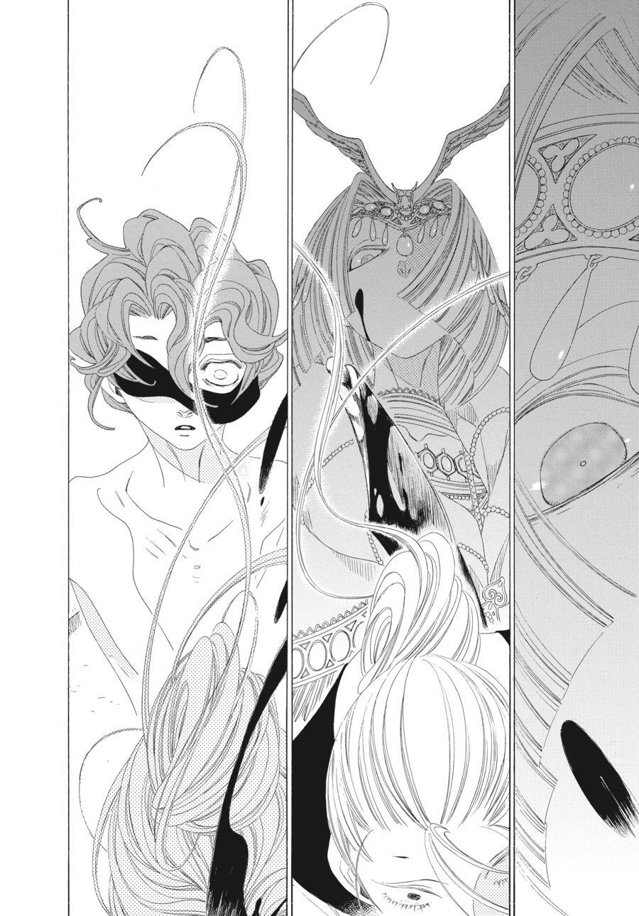 Read Tales of the Kingdom Manga Online