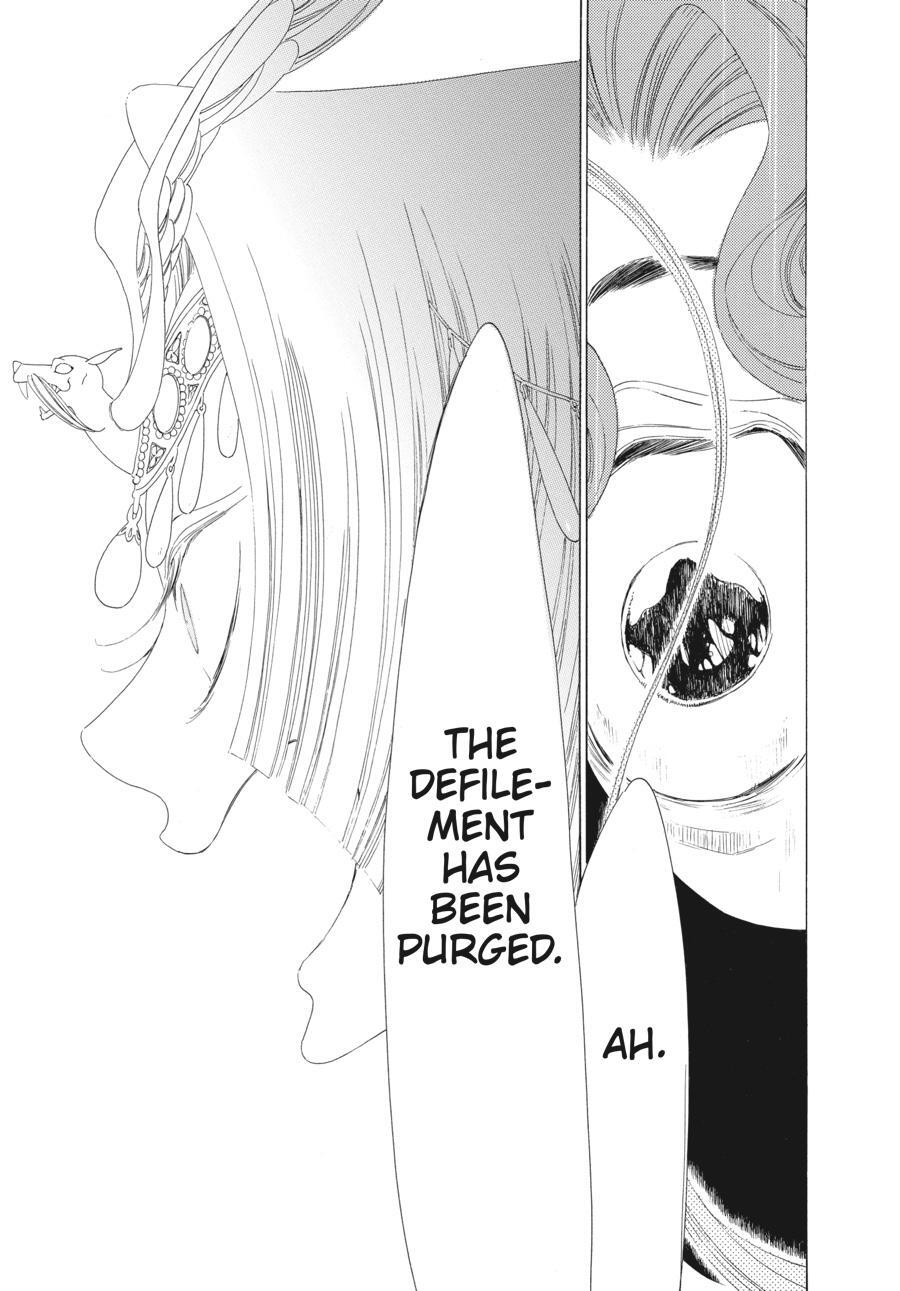 Read Tales of the Kingdom Manga Online